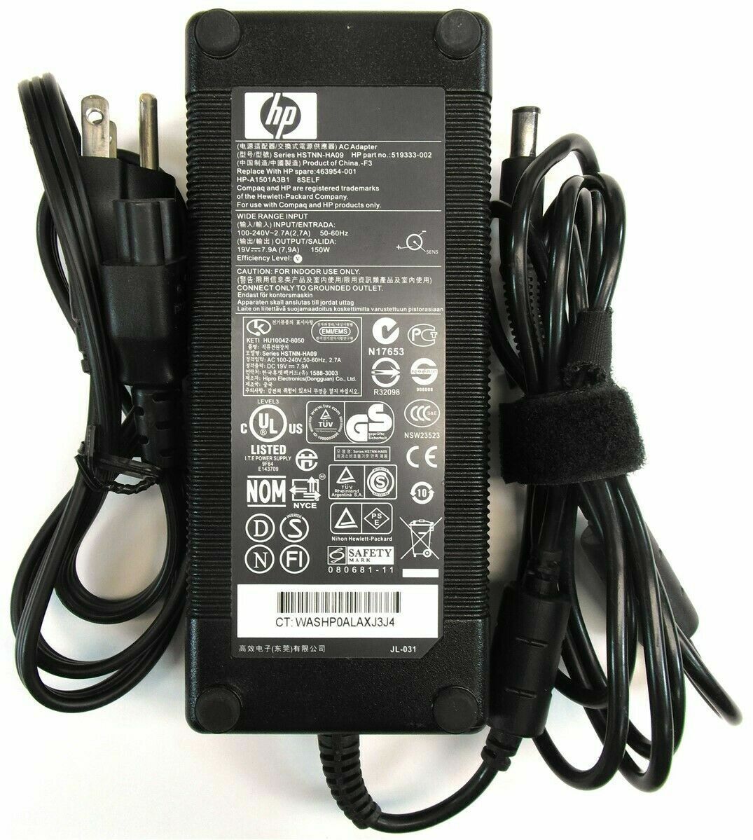 Genuine HP TouchSmart 600 610 150W AC Adapter Power Supply 463954-001 #5