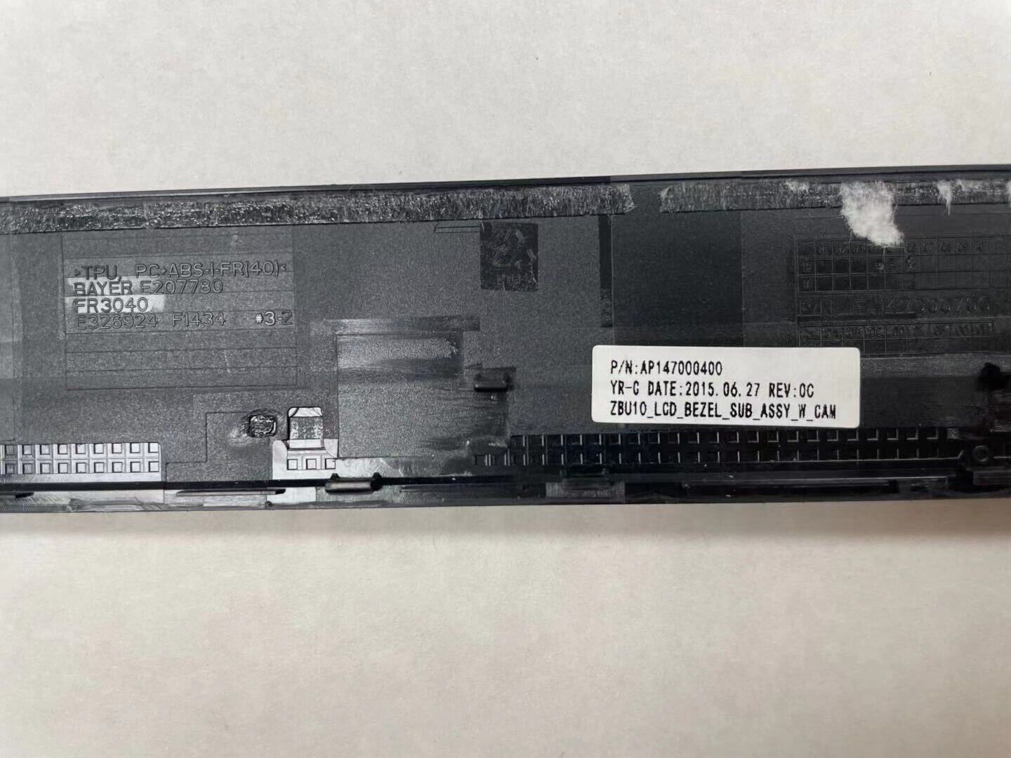 Dell Latitude E7450 LCD Front Bezel with WebCam Port AP147000400 XNM5T 0XNM5T