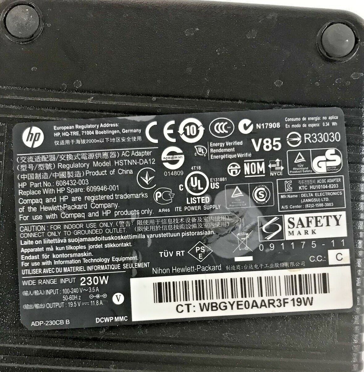 Genuine HP ZBook 17 17 G2 Workstation 230w AC Adapter Charger 677765-001 693714