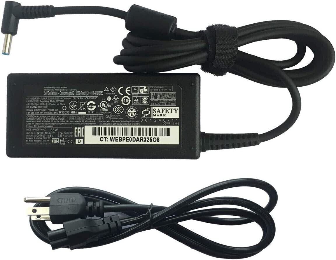 LOT 5 Genuine HP laptop AC Adapter charger 19.5V 45W blue tip 741727-001