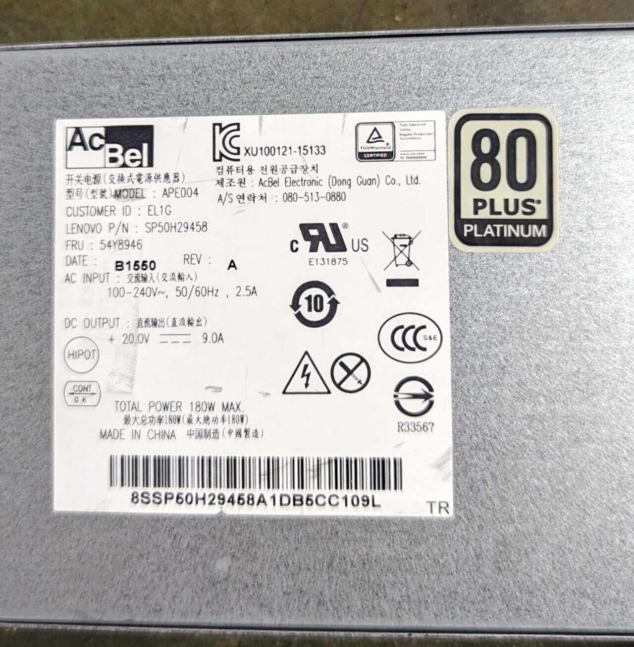 Lenovo 180 watt AIO Power Supply SP50H29458 54Y8946 80 plus Platinum