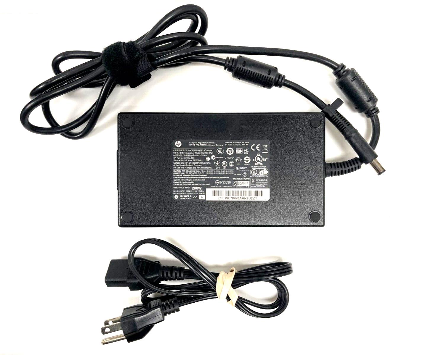 Genuine OEM HP 200W AC Adapter 19.5V 10.3A P/N 677764-003, 693708-001 w/ Power