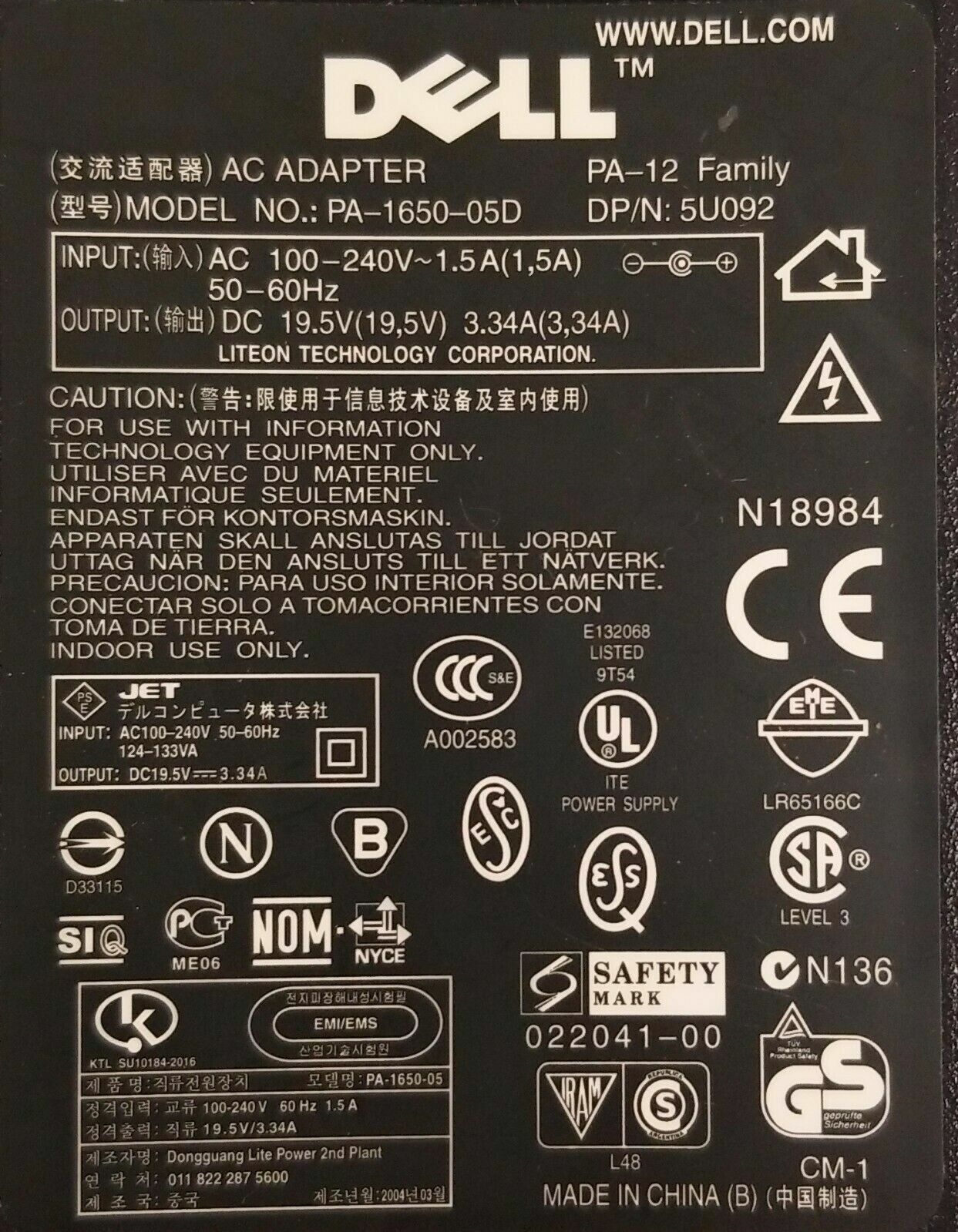 Lot of 10 OEM Dell Laptop Charger AC Power Adapter 19.5V 3.34A 65W PA-12