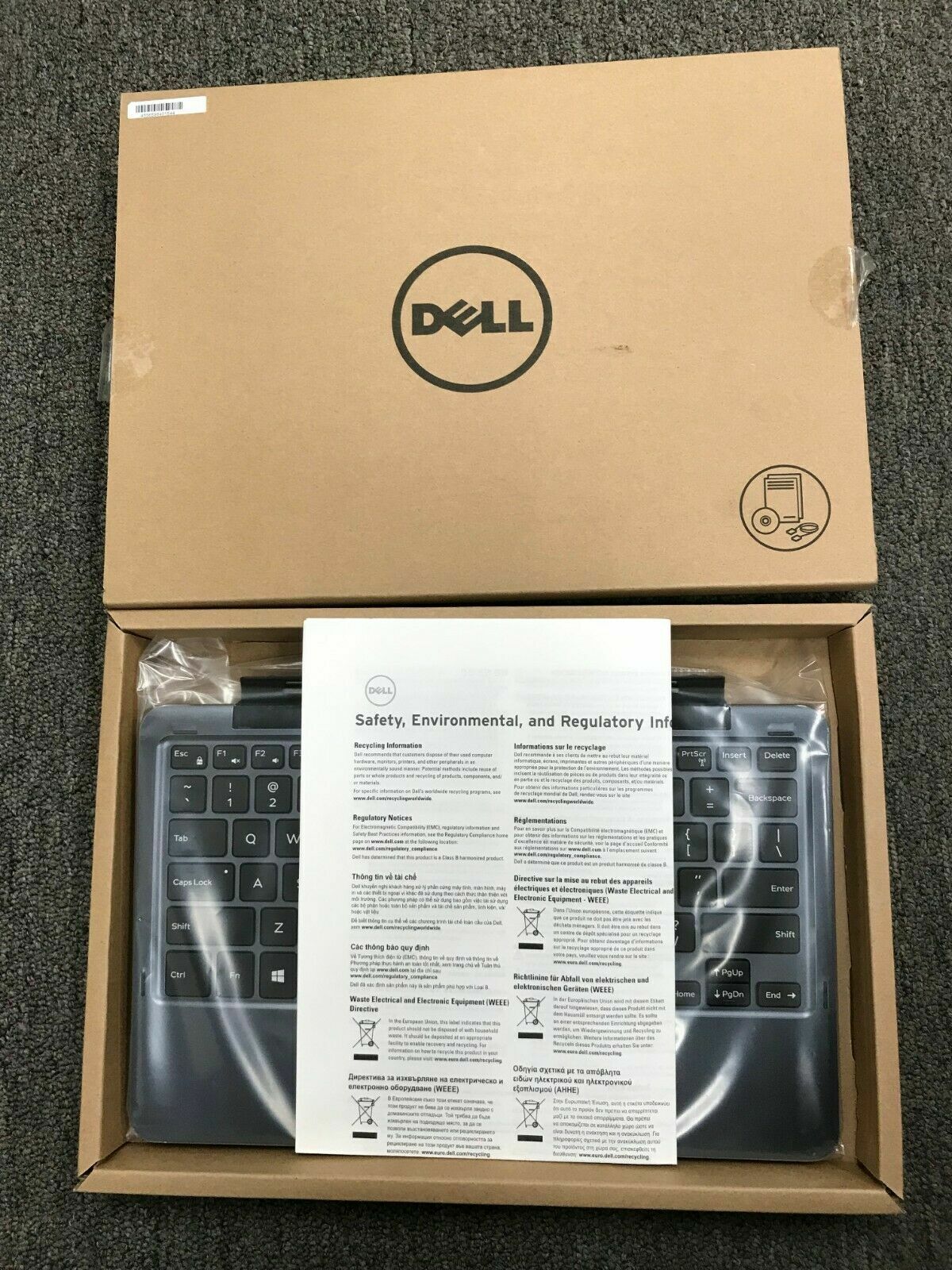 FWV30 DELL LATITUDE 11 KEYBOARD W/ BUILT IN STYLUS RECHARGEABLE BATTERY NO PEN