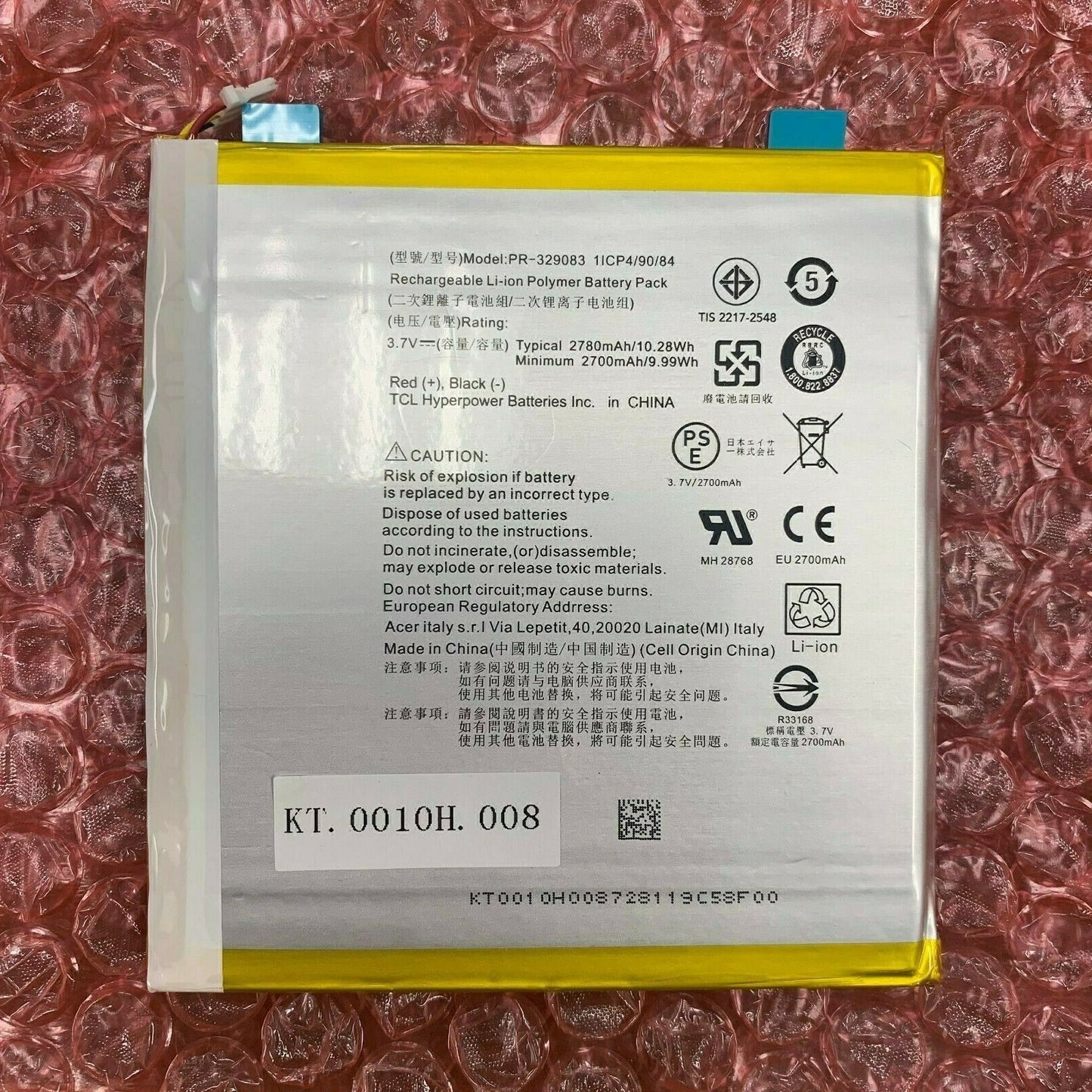 PR-329083 Battery For Acer Iconia One 7 B1-770 A5007 3.7V 2780mAh KT.0010H.008