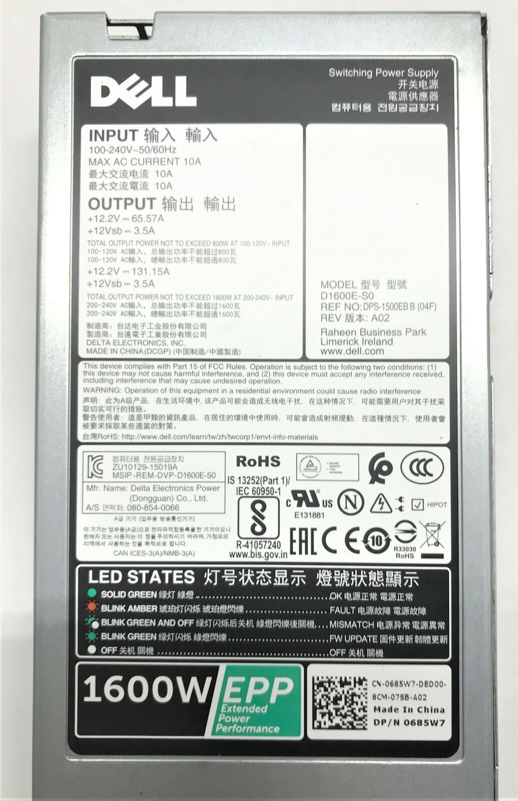 Dell 1600W EPP 685W7 Power Supply PowerEdge R640 R740 R740XD R830 R940 T630 FX2S