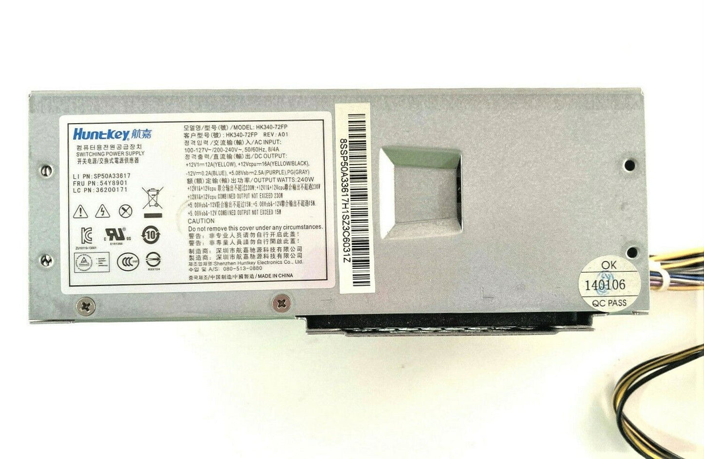 240W TFX Power Supply ThinkCentre M83 M73 SFF 54Y8878 54Y8901 PSU HK340-72FP