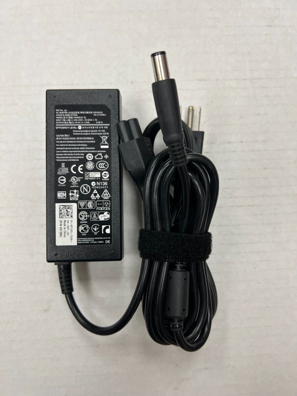 Genuine Dell E7440 E7450 E7250 E6440 PA-12 AC Adapter Charger w/ Power Cord 65W