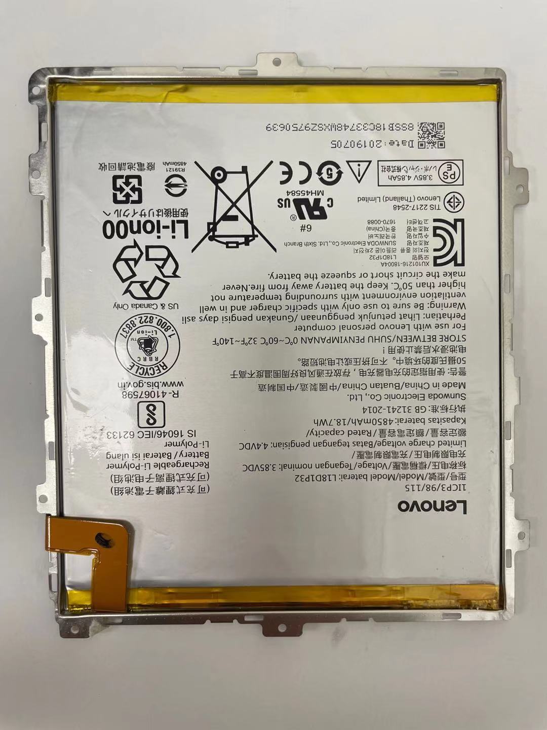 Genuine 4850mAh L18D1P32 Battery For Tablet M10 TB-X605L TB-X505X X505L