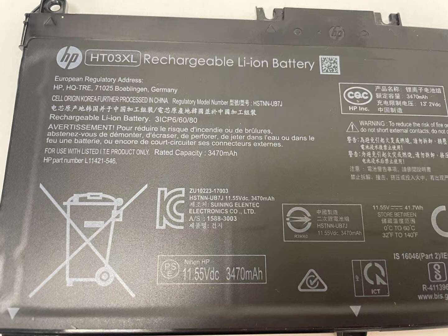 New HT03XL Genuine OEM Battery for HP Pavilion L11421-2C2 L11119-855 15-CS 15-DA