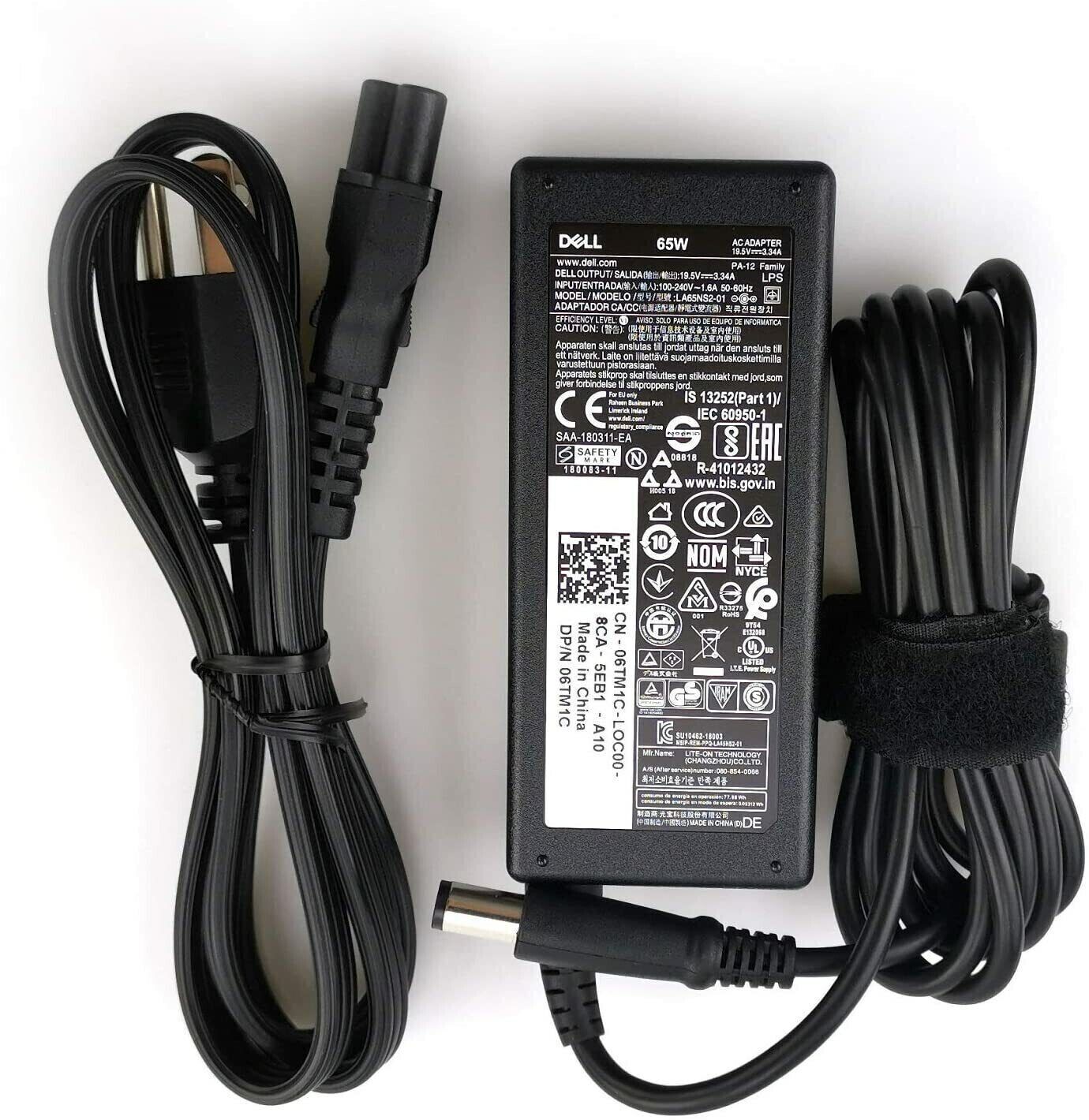 LOT 20 Dell Laptop AC Charger Adapter 65W Latest Style Genuine 19.5V 7.4MM