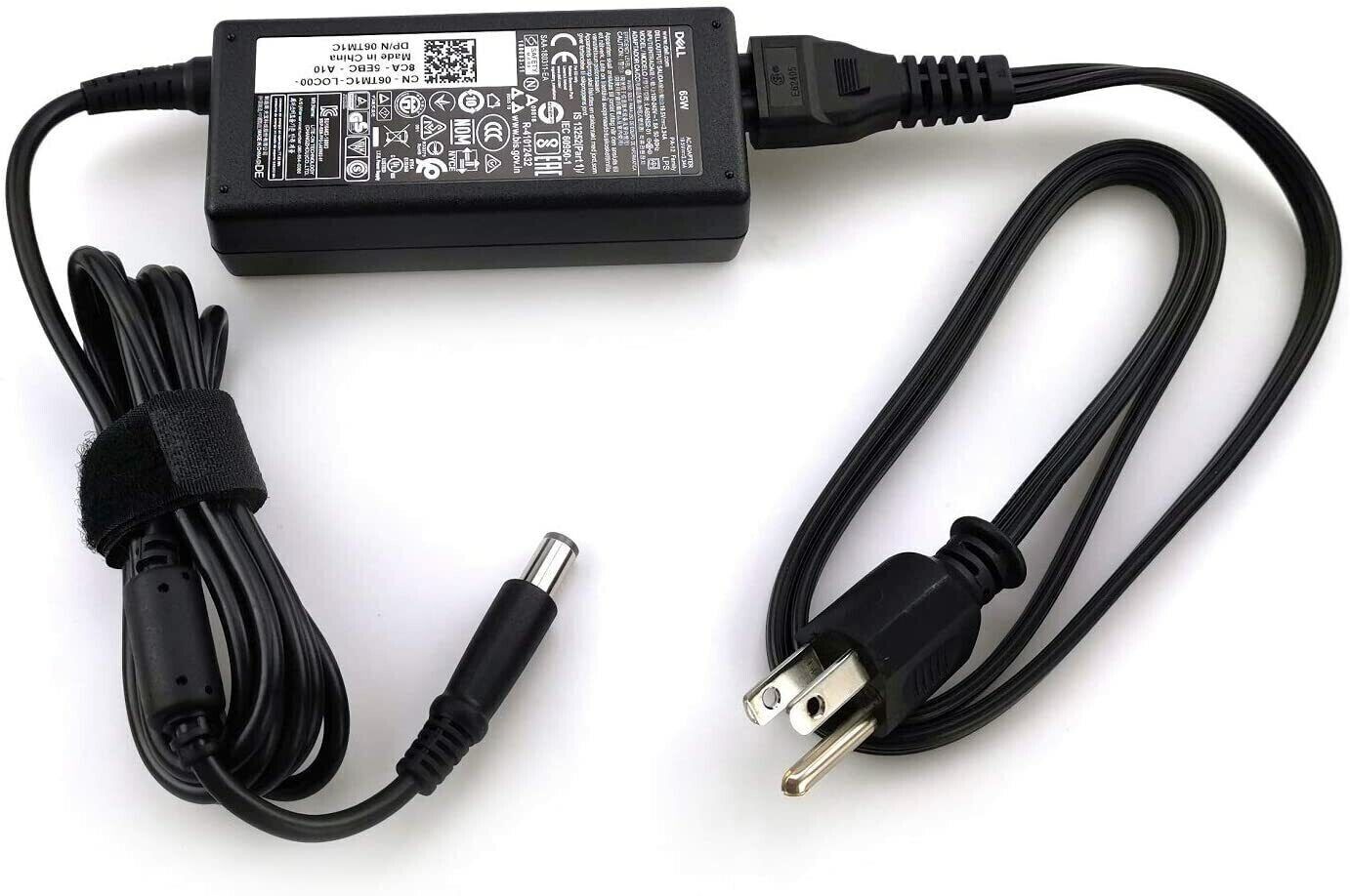LOT 20 Dell Laptop AC Charger Adapter 65W Latest Style Genuine 19.5V 7.4MM