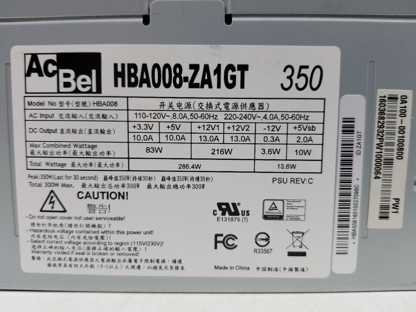 ASUS ESSENTIO Series PC 350W PSU POWER SUPPLY M11BB-B07 AcBel HBA008-ZA1GT