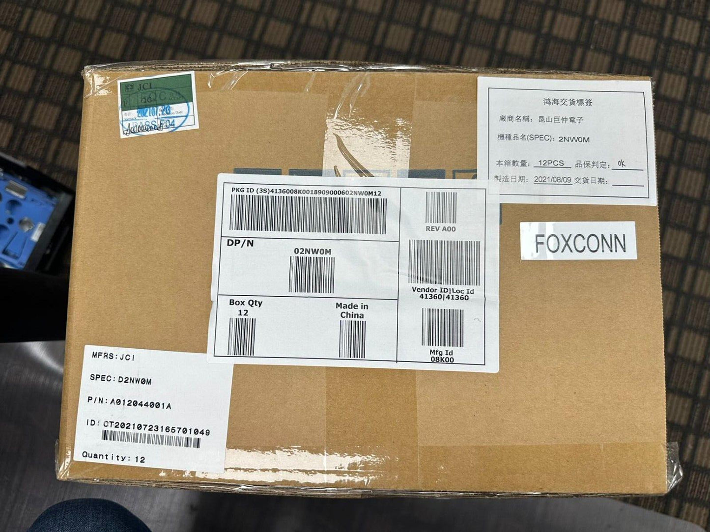 LOT 12 DELL 2NW0M 3060 5060 7060 3070 5070 7070 XE3 MT CPU COOLER HEATSINK Fan