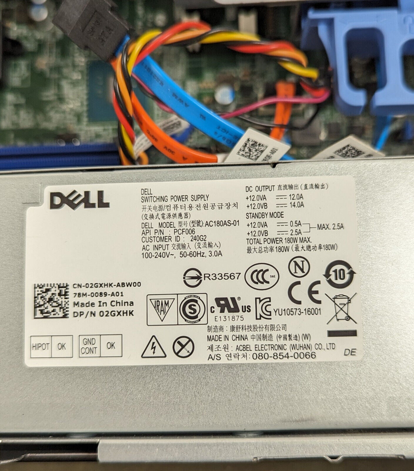 Dell optiplex 3050 SFF BAREBONES MOTHERBOARD POWER SUPPLY DVD CHASSIS BEZEL
