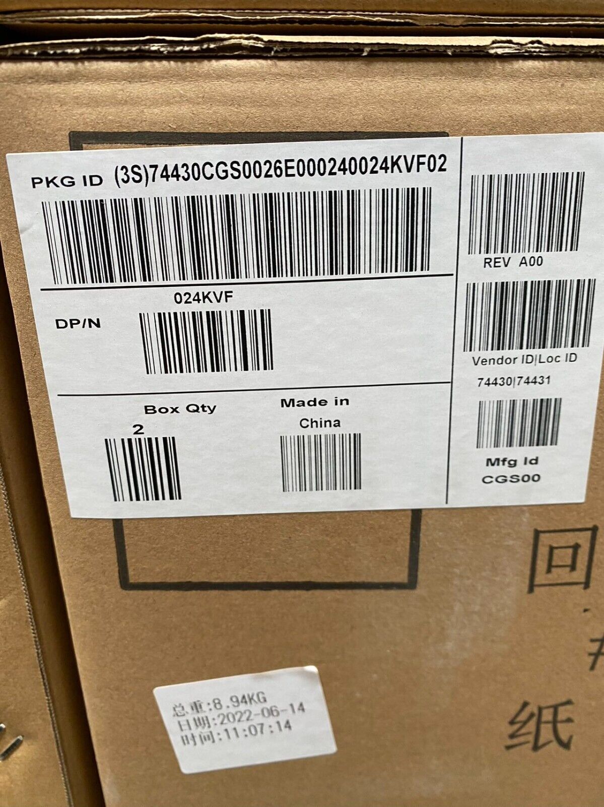 New Genuine Dell Optiplex 3280 5260 5270 AIO Stand 24KVF