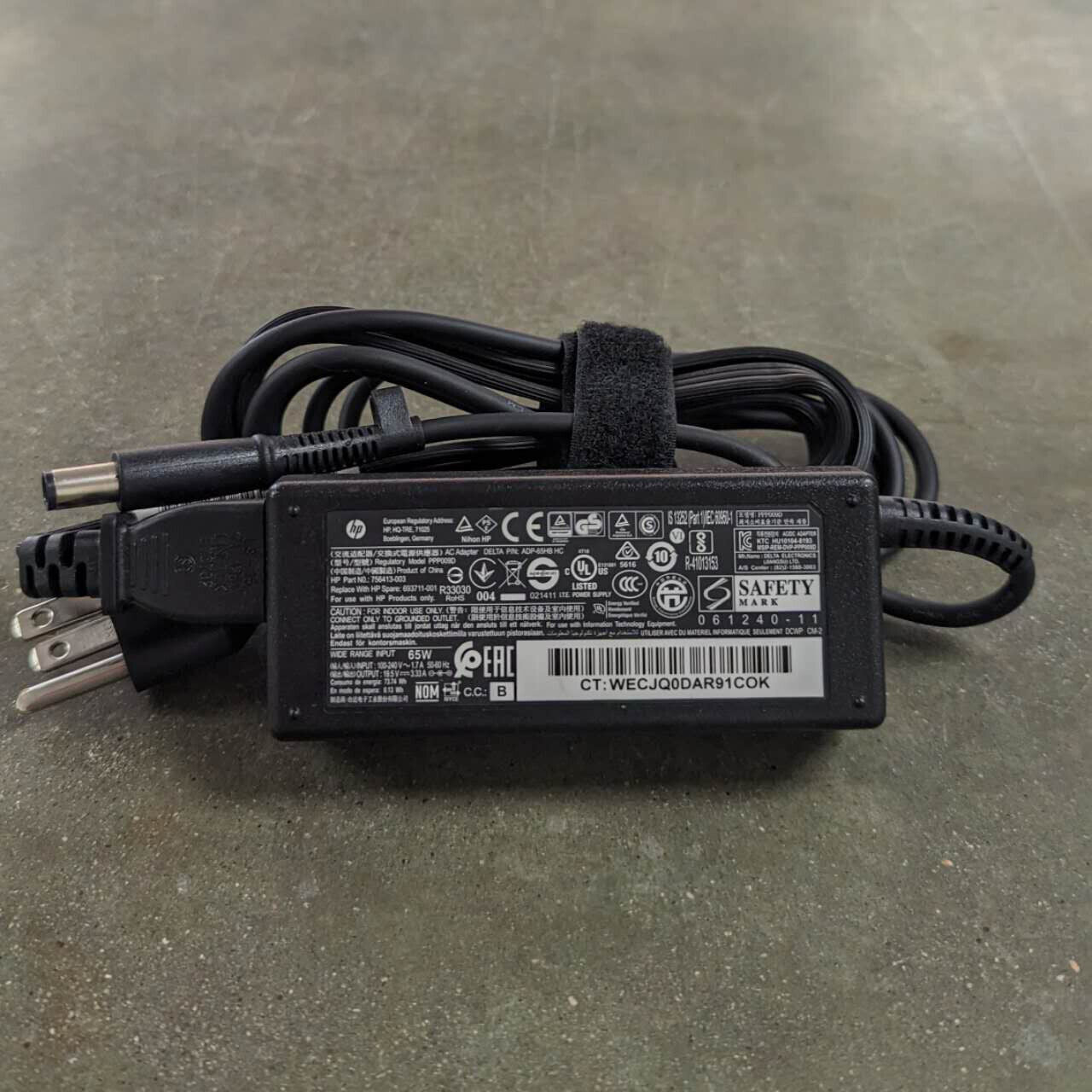 LOT 10 OEM Big Barrel HP Laptop Charger AC Power Adapter 65W 19.5V 3.33A 902990