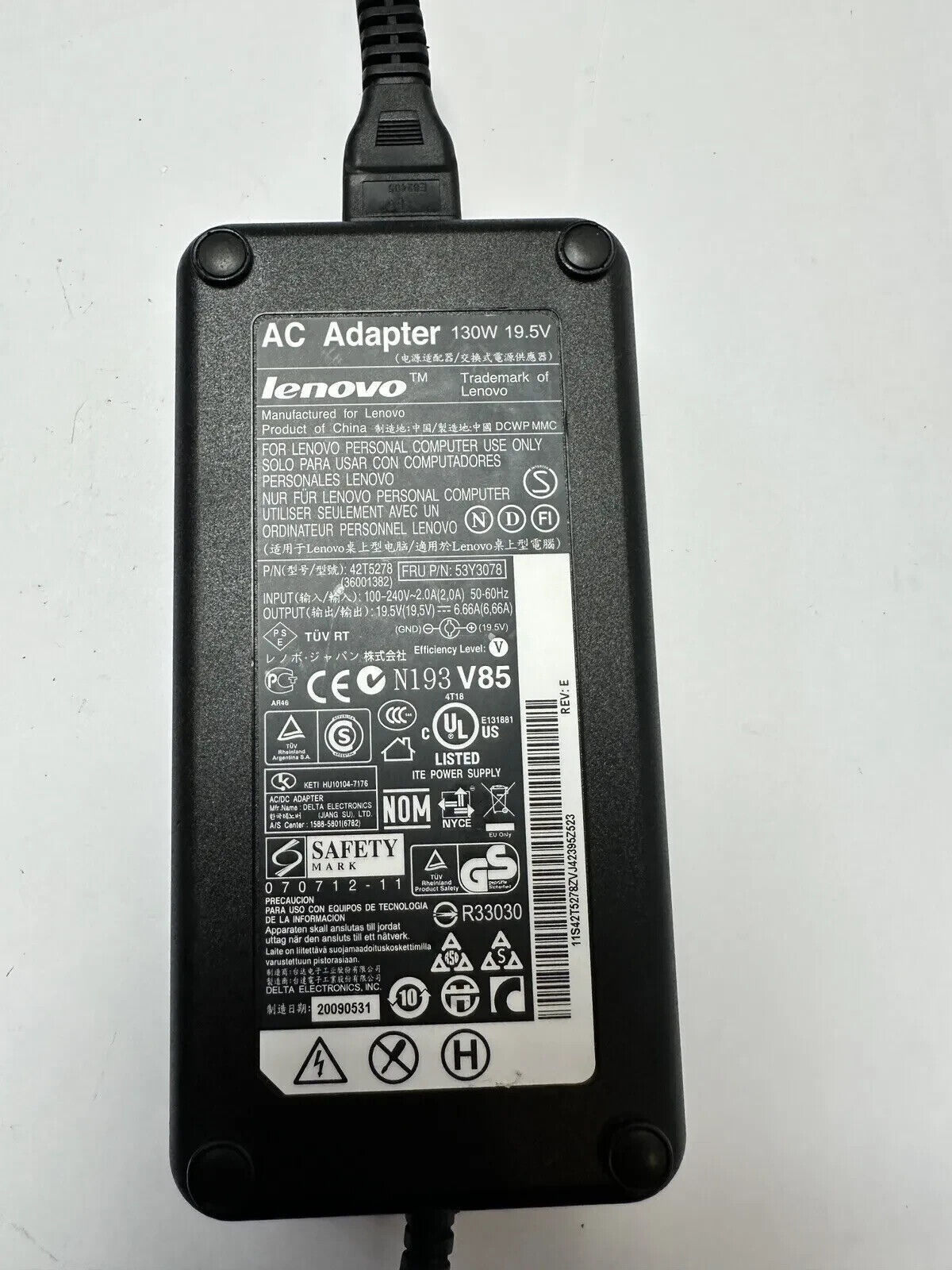 LENOVO OEM 130W 19.5V 6.66A AC Power Adapter P/N: 42T5278