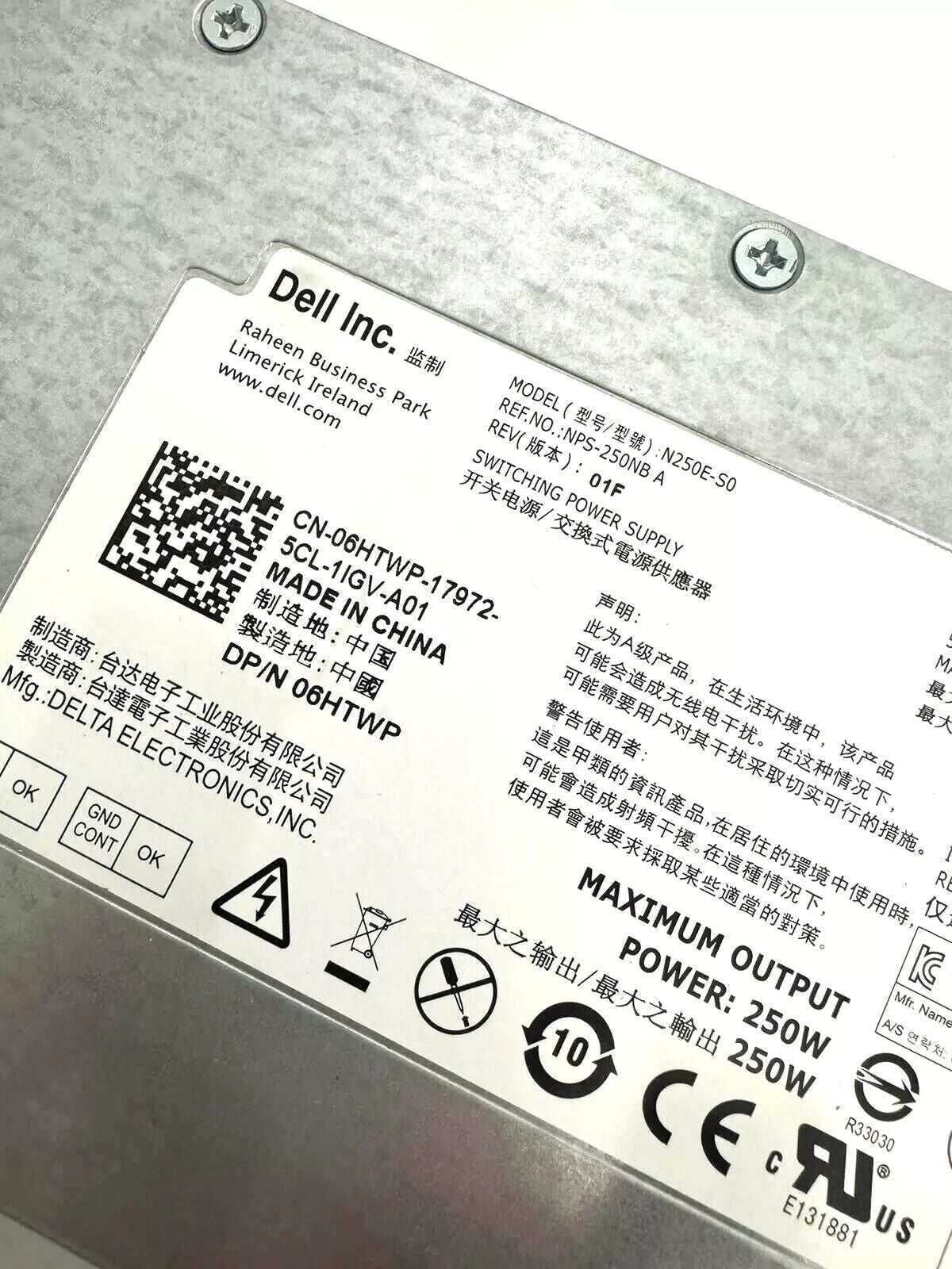 Dell 6HTWP NPS-250NB A 250W Power Supply For PowerEdge R210/R220