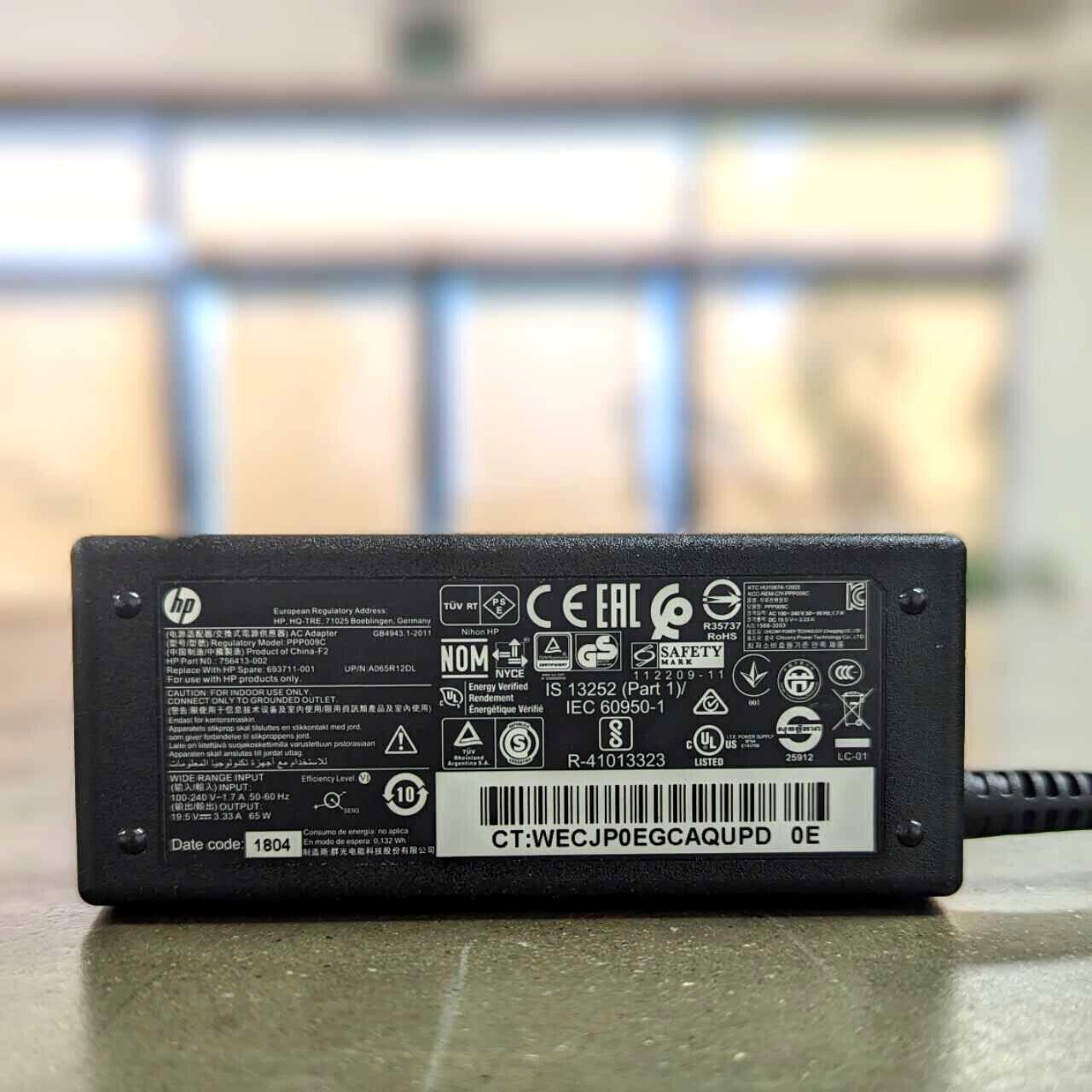 Genuine HP TPC-LA5B 65W Laptop AC Adaptor 19.5V 3.33A 902990-001 751889-001