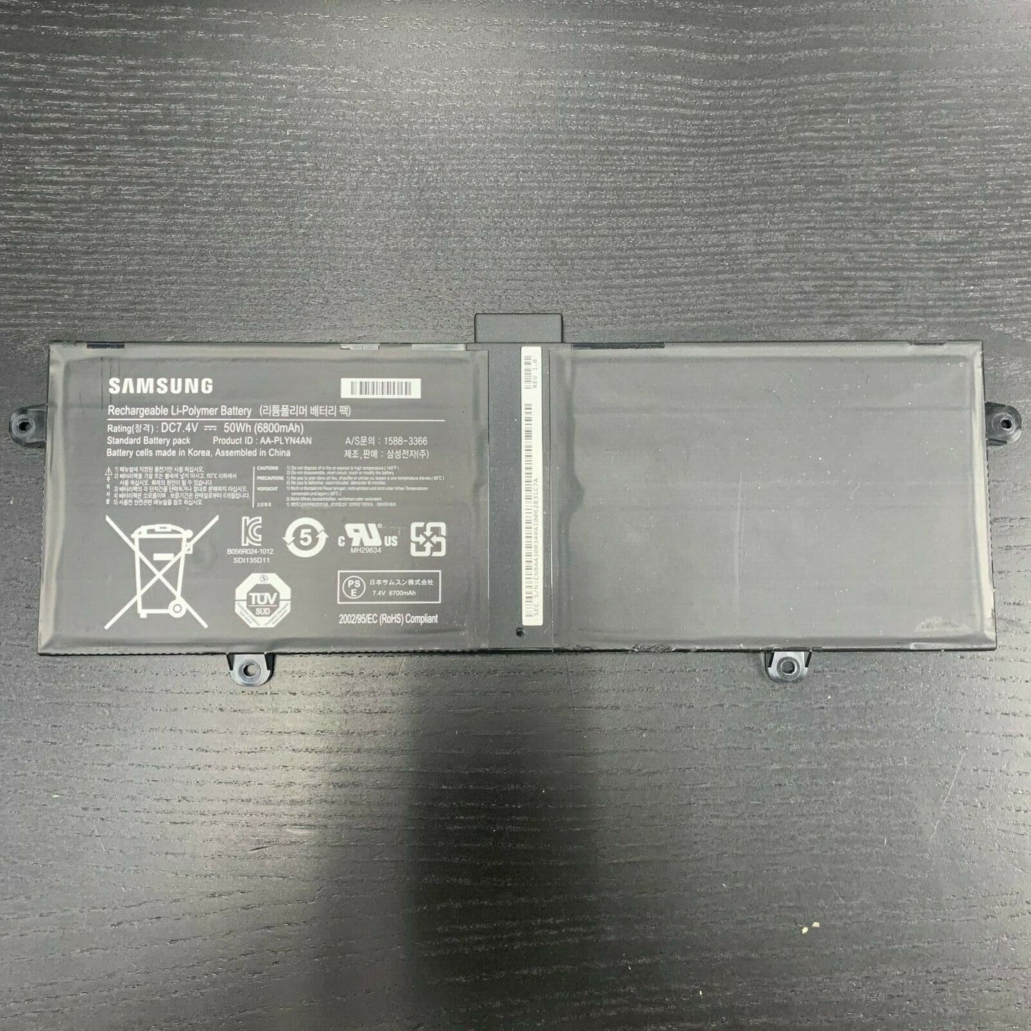 AA-PLYN4AN Samsung Battery Li-ion for Samsung XE550C22 7.4V 50Wh