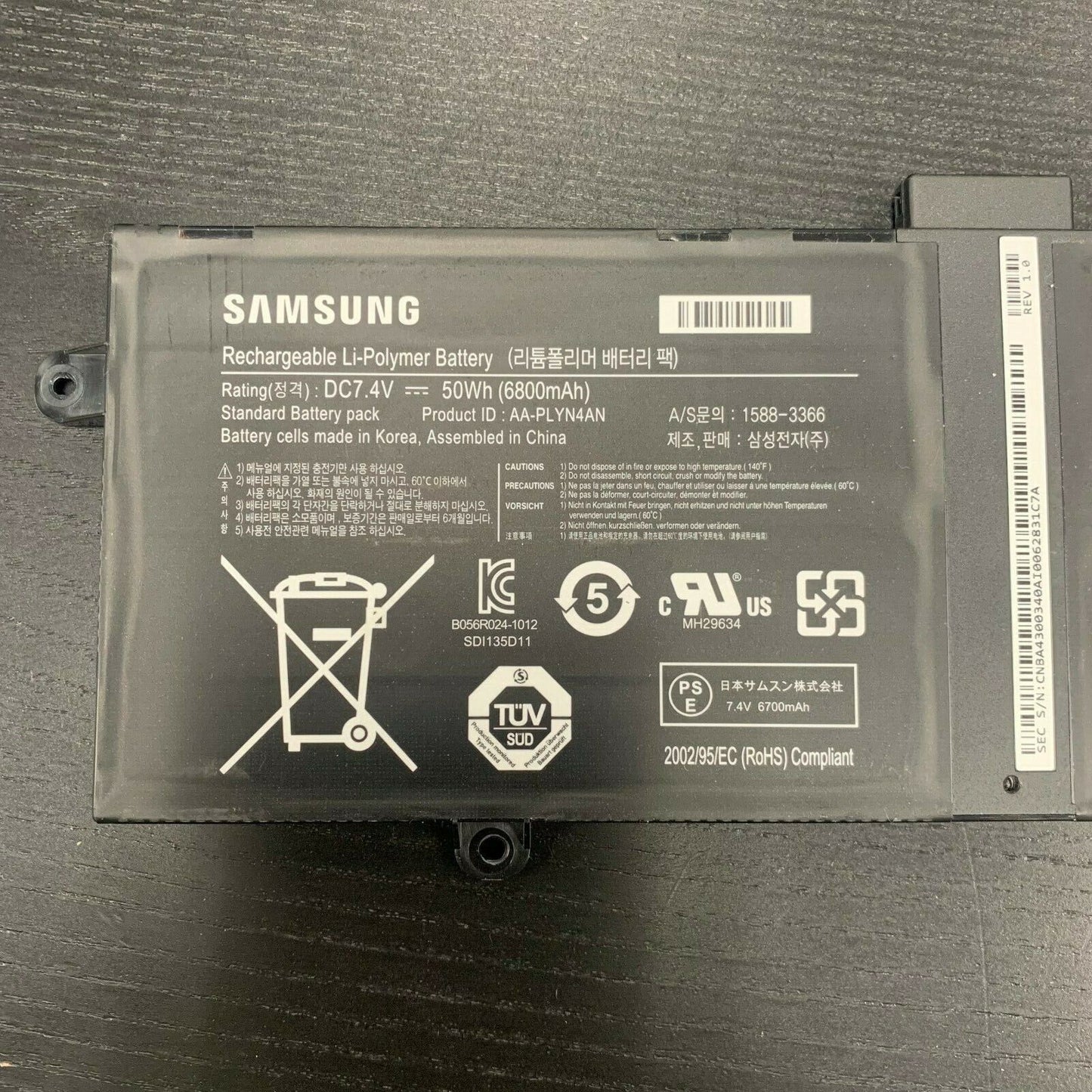 AA-PLYN4AN Samsung Battery Li-ion for Samsung XE550C22 7.4V 50Wh