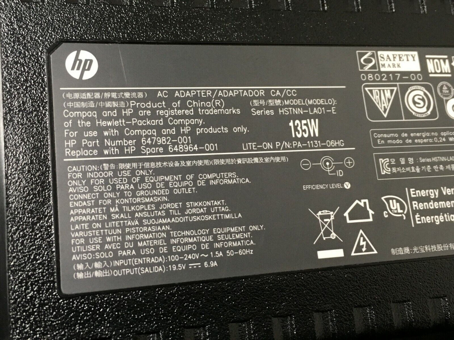 HP 135W AC Adapter 647982-001 648964-001 for DC7800 DC7900 8300 800 G1 USDT