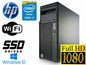 HP workstation Z230 MT Intel i7-4790 3.6GHz 32GB RAM 256GB SSD+ 1TB Win10 WIFI