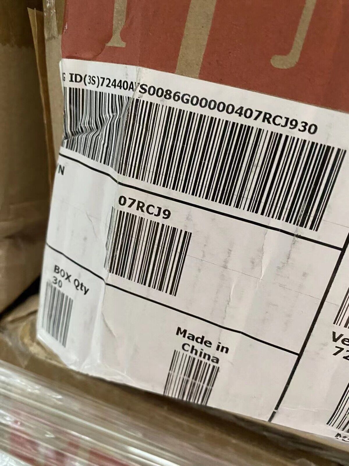 Dell Optiplex All In One 7440 7450 CPU Cooling Fan + Heatsink MHV25 7RCJ9