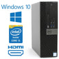Dell Optiplex 3040 SFF Desktop Intel i7-6700 16GB RAM 1TB SSD Win 10 Pro WiFi