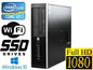HP Compaq Elite 8300 SFF i7-3770 3.40GHz 16GB RAM 240GB SSD+2TB Win10 Pro WIFI