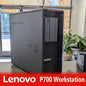Lenovo P700 36cores 2xXeon E5-2699 V3 256GB DDR4 R5-430 512GB SSD +1TB HDD Win11
