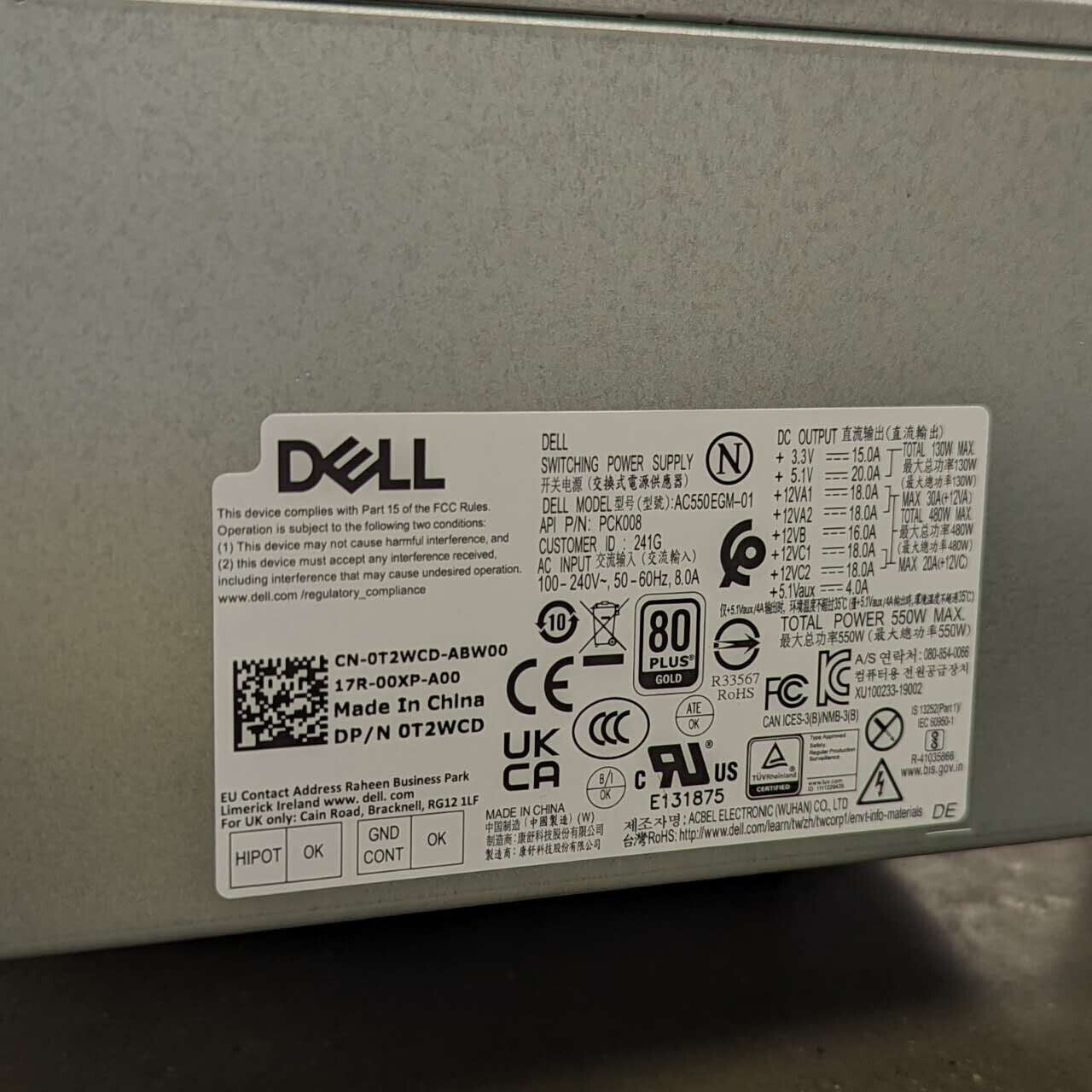 NEW DELL 450W 500W 550W QUIET FAN PC ATX Computer Power Supply PCI-E SATA PCK008