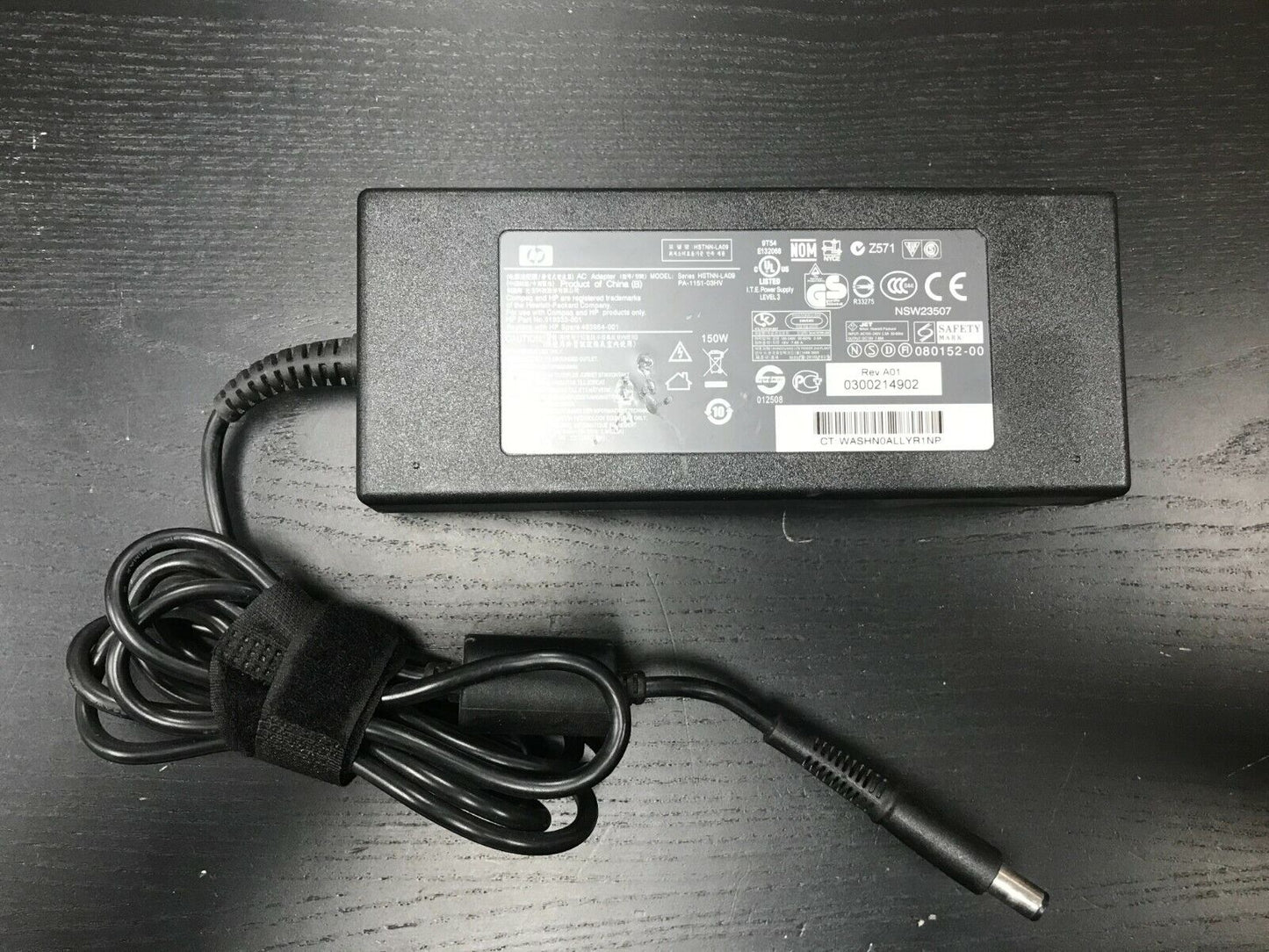 Genuine HP TouchSmart 600 610 150W AC Adapter Power Supply 463954-001 #5