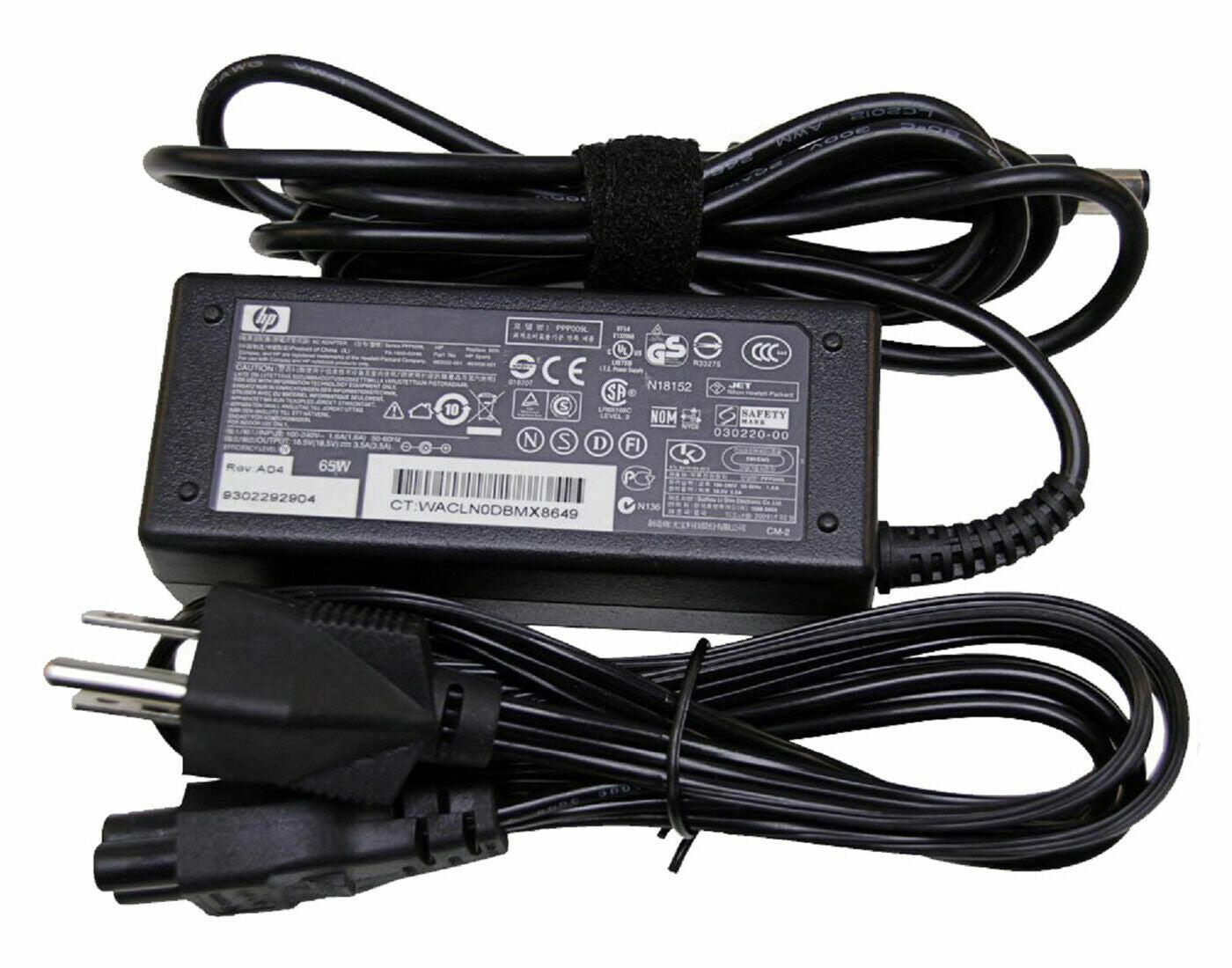 HP ELITEDESK 800 G4 DM MINI PC I5-8500T 512GB SSD 16GB WIN10 WIFI AC Adapter
