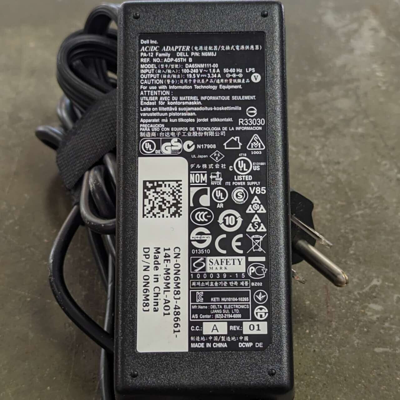 65W Type USBC Wall Charger for Dell Chromebook 11 13 14 3380 3100 3400 5190 7486