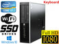 Gaming PC Desktop HP 8300 SFF i7 32GB 512GB SSD HD7570 Windows 10 WIFI +KB