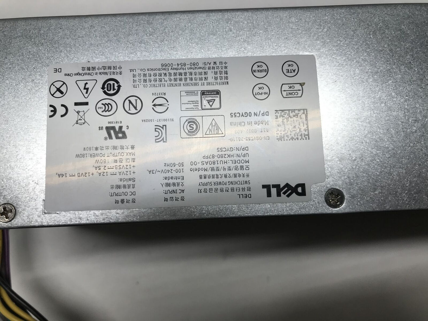 Dell Optiplex 3040 5040 7040 Inspiron 3650 3656 SFF 180W Power Supply D6K0V