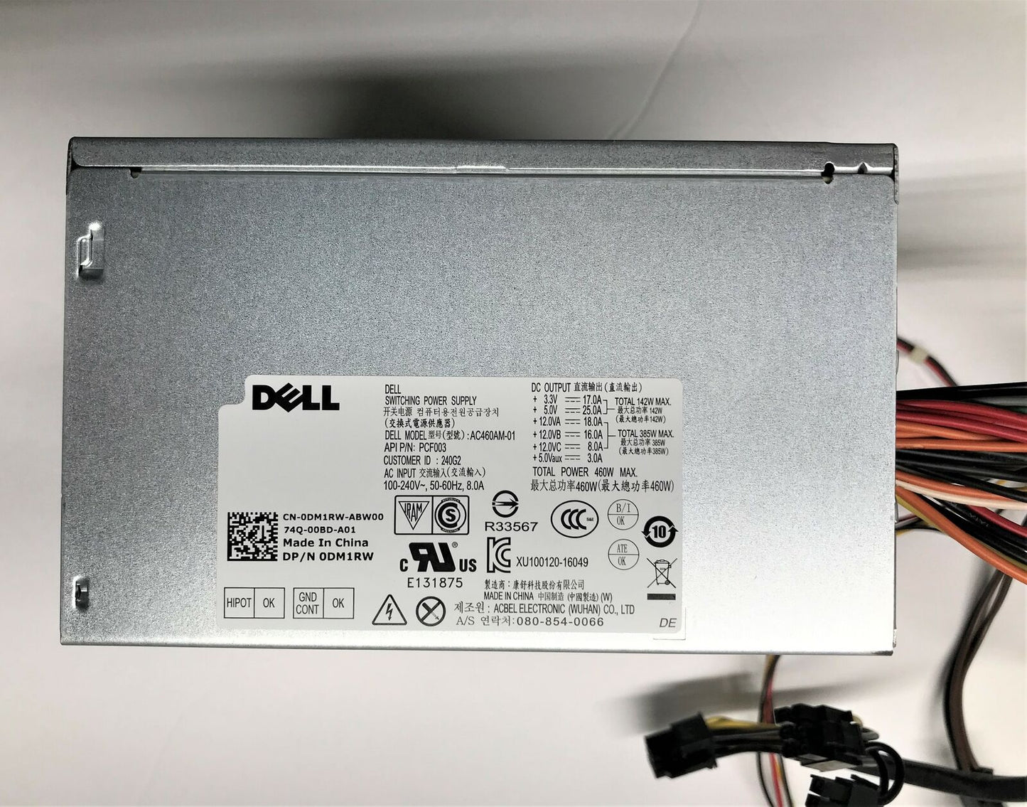 DELL ALIENWARE AURORA R6 R7 XPS 8910 8920 8930 460W POWER SUPPLY 0DM1RW GENUINE