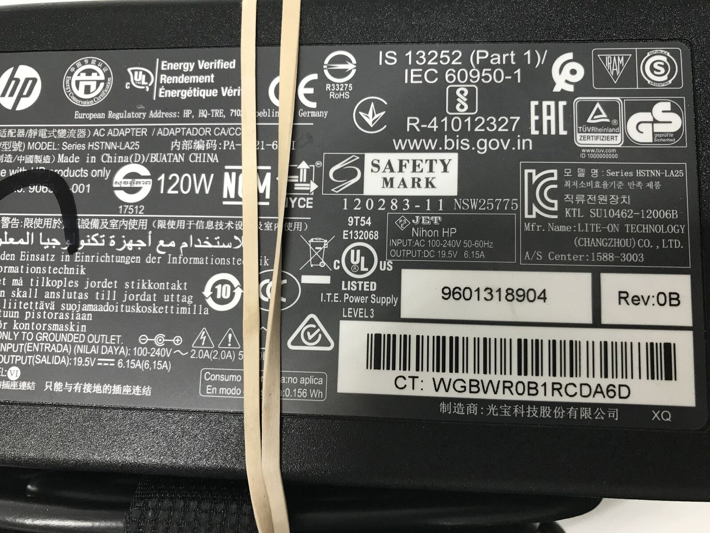 826554-001 Genuine HP Envy Pavilion 19.5V 6.15A 120W Smart Pin AC Adapter