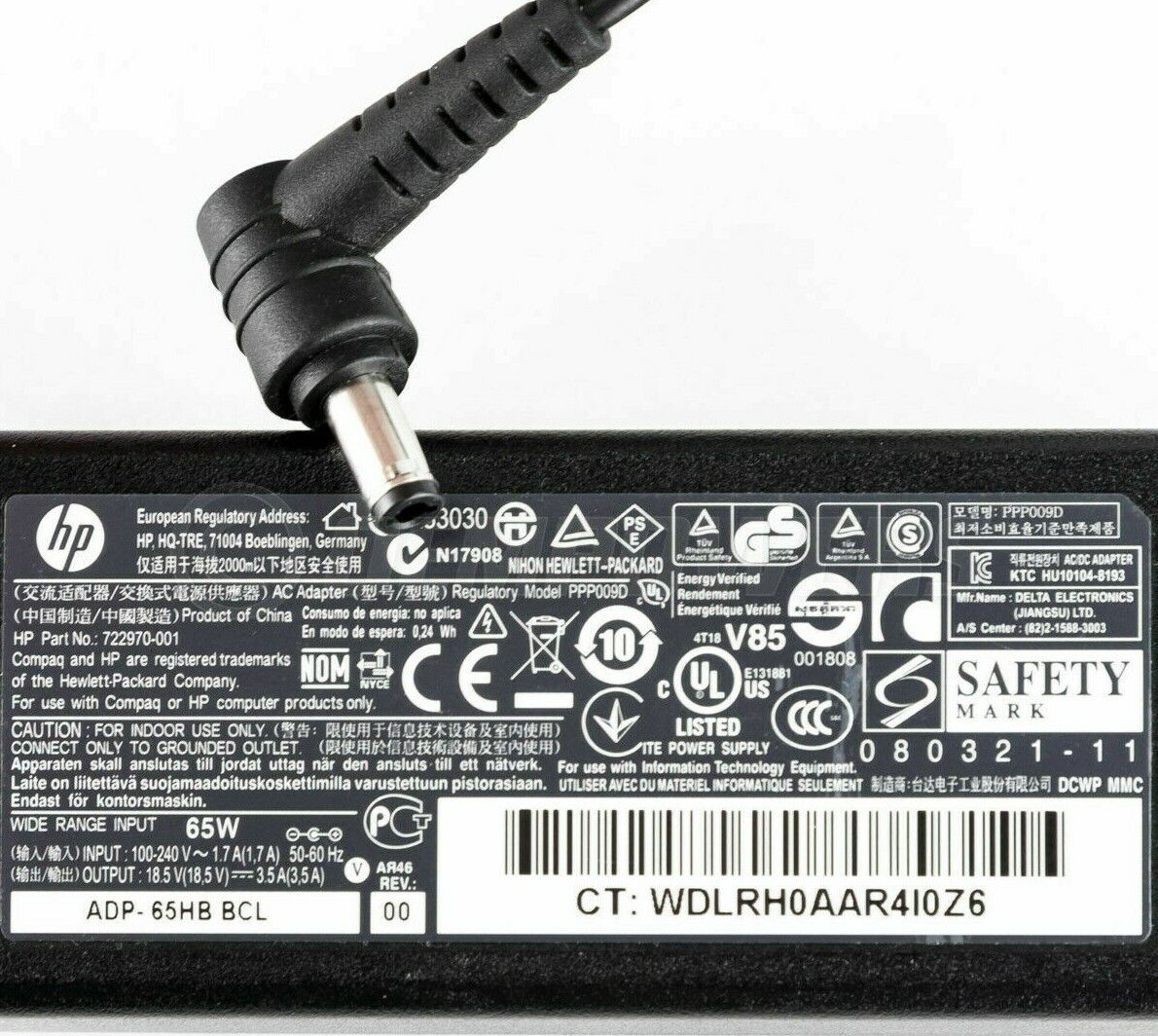 NEW HP 65W AC Power Adapter Charger PPP009D PPP009L-E 603284-001 722970-001