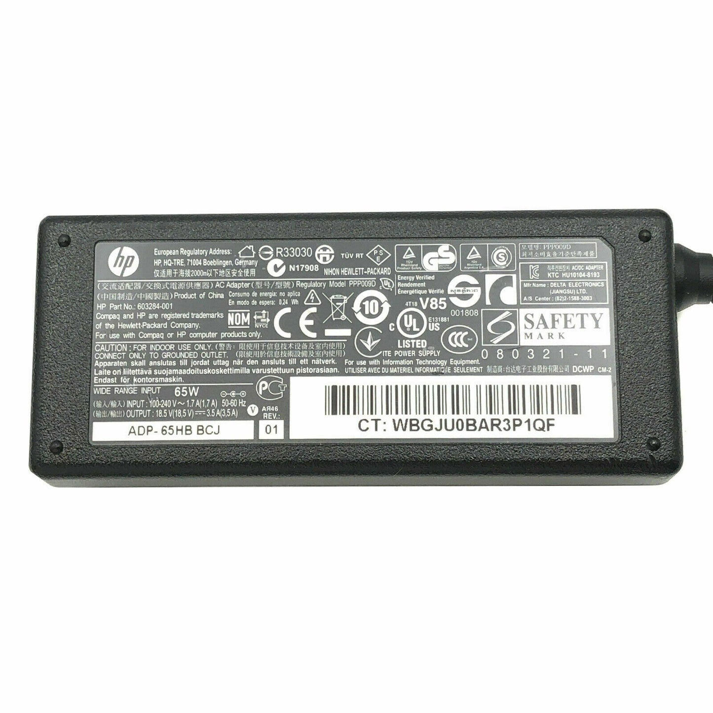 NEW HP 65W AC Power Adapter Charger PPP009D PPP009L-E 603284-001 722970-001