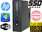 Gaming PC desktop HP 800 G1 SFF i7-4790 16GB HD7570 480GB SSD Windows 10 WIFI