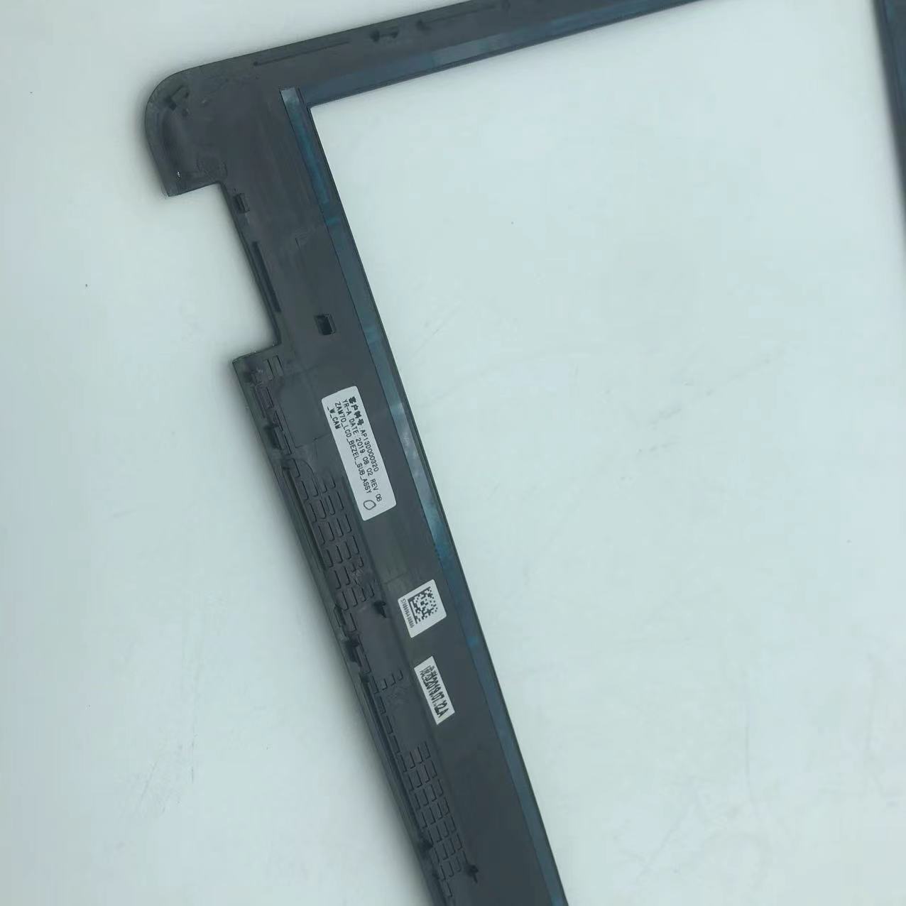 GENUINE Dell Latitude E5450 14" LCD Front Bezel CYJ3R NEW LOT 10