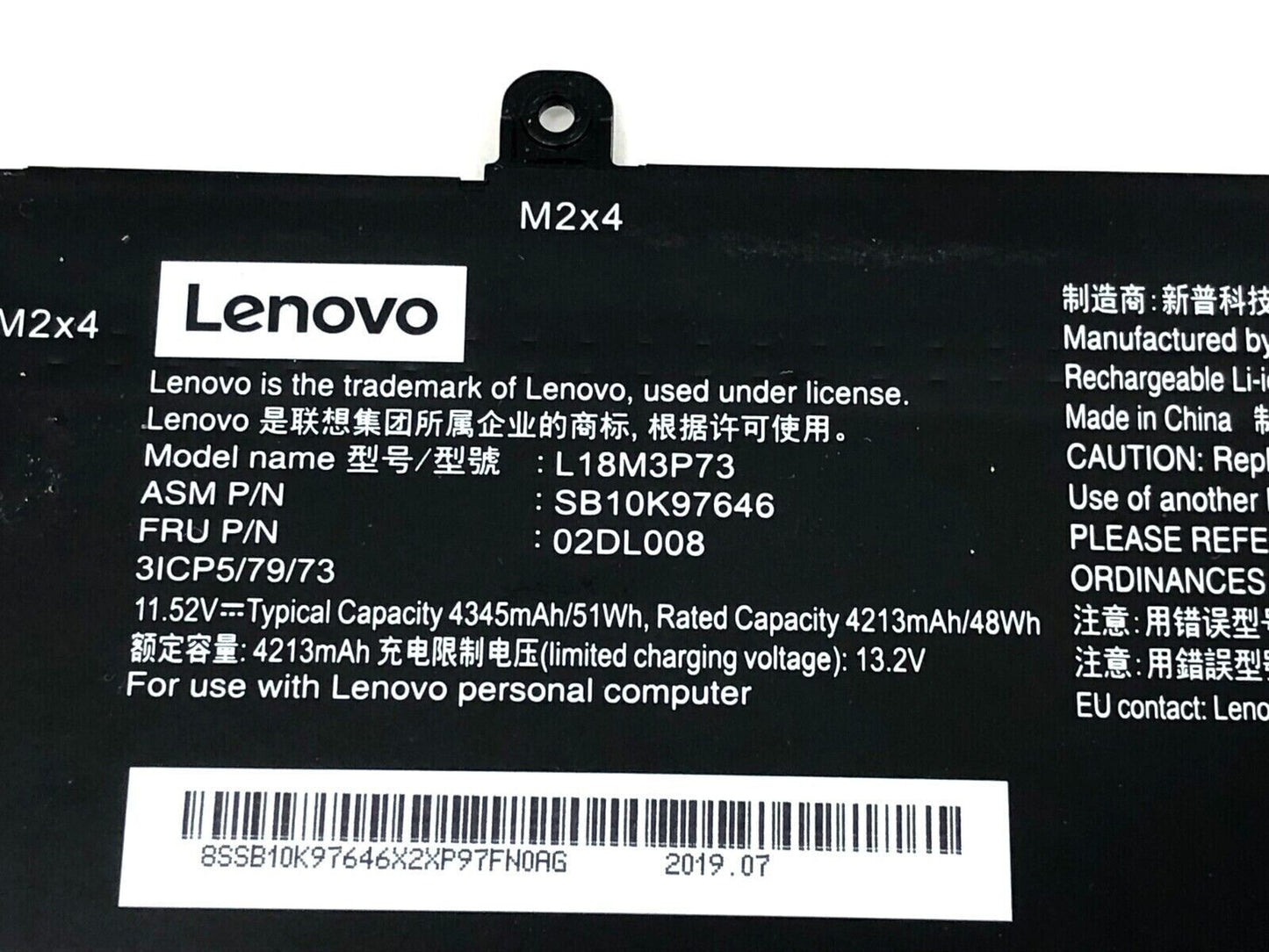5B10W13906  Lenovo Genuine Battery For T490 T495 P14s T14 5B10W13907 L18M3P73