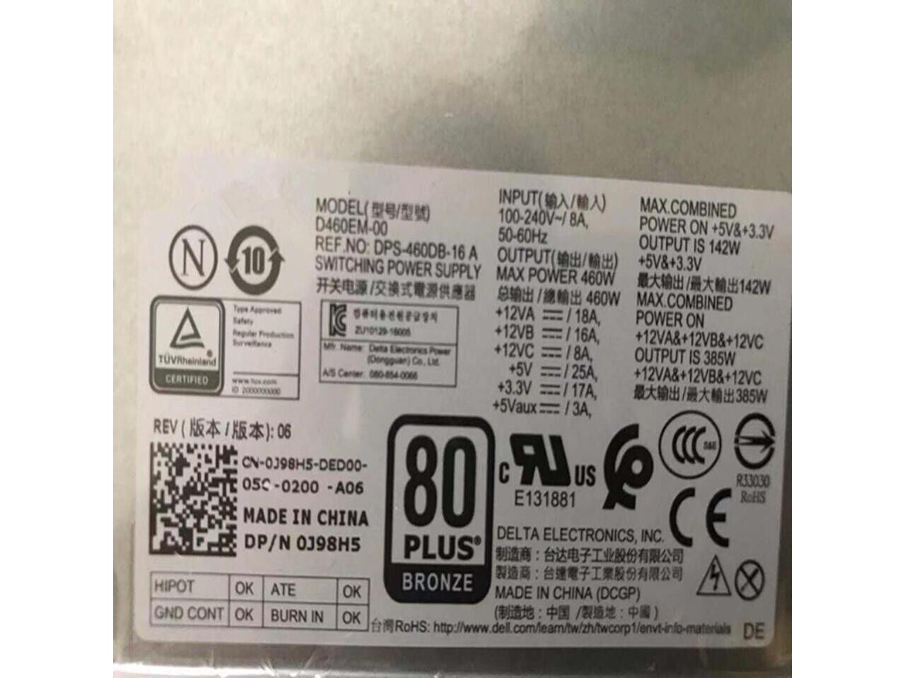DELL ALIENWARE AURORA R5 R6 R7 XPS 8910 8920 8930 460W POWER SUPPLY 0DM1RW J98H5