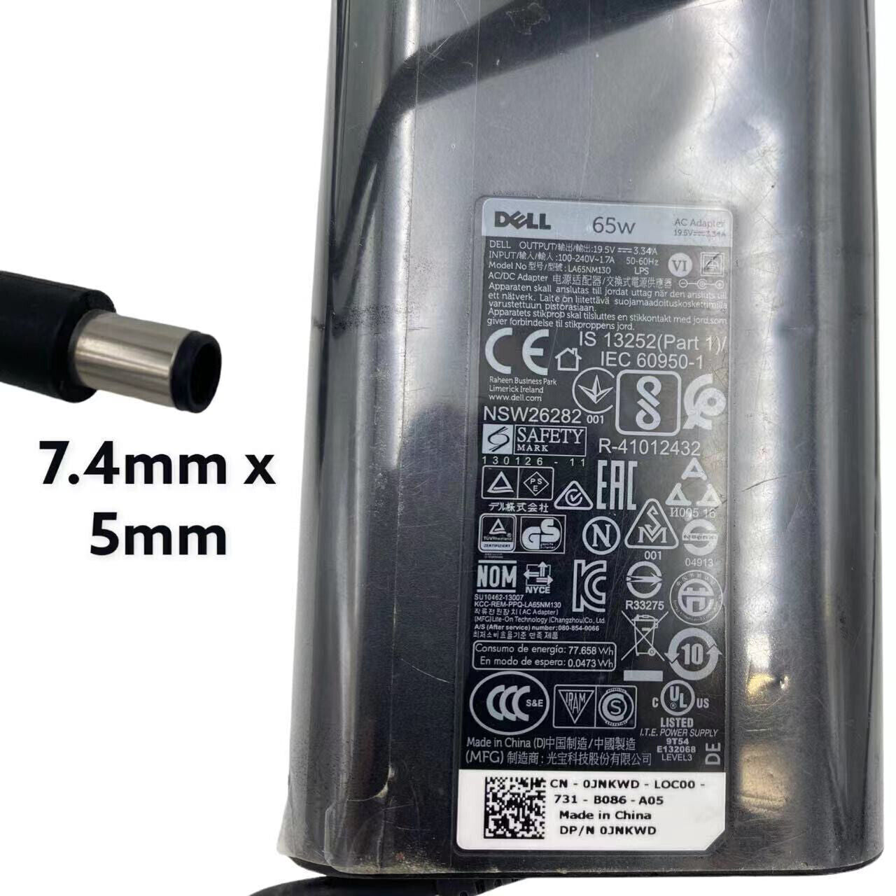 Lot of 5 65W Dell Laptop Charger AC Power Adapter For M301z M411R M501R M511R