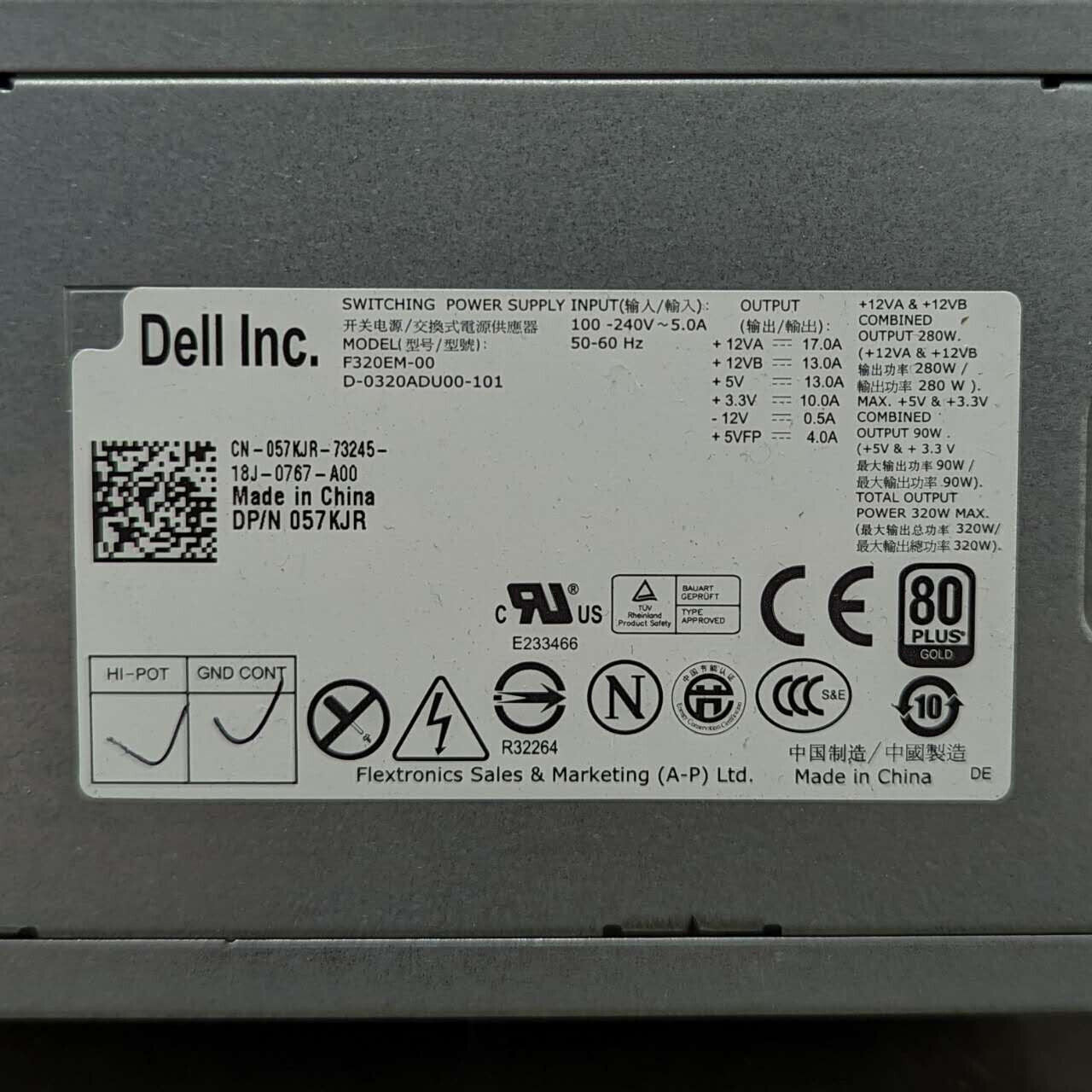 DELL Power Supply 320W 80 plus gold for INSPIRON VOSTRO PRECISION  057KJR 57KJR