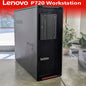 Lenovo ThinkStation P720 40CORE 2x Gold 2.50GHz 256GB DDR4 960GB SSD K620 WIN11