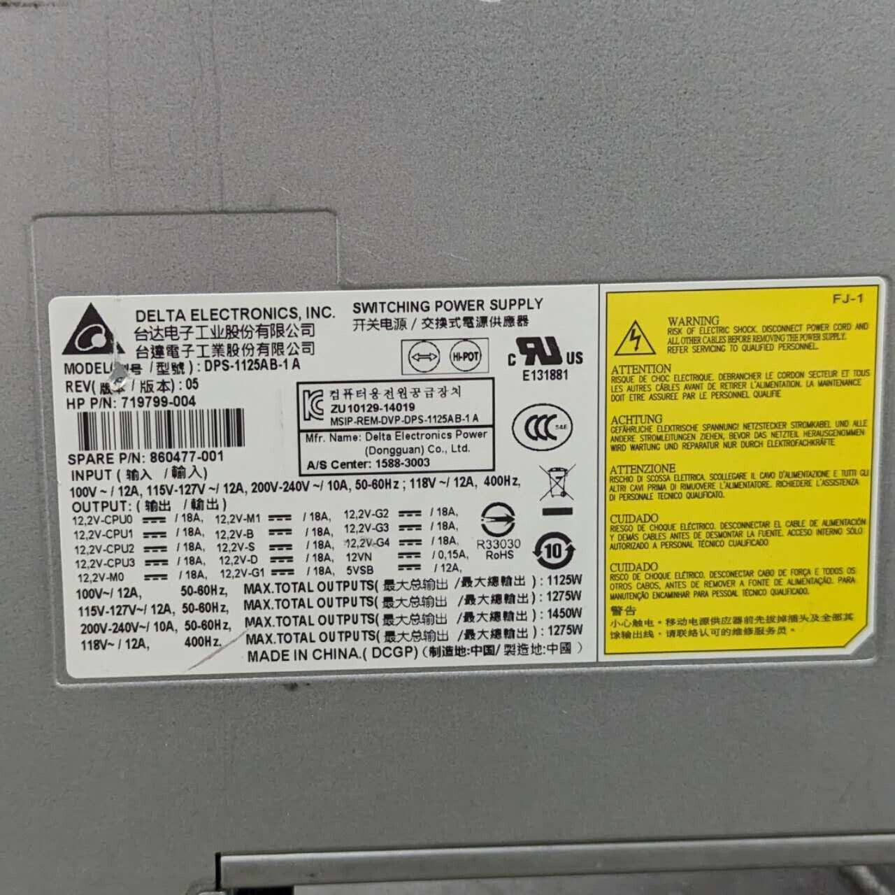 HP 719799-004 Z840 Workstation Power Supply 1125W DPS1125AB-1 A